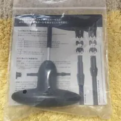 Item thumbnail for item 6eafeb18-20b3-4189-9b83-12739f58865d