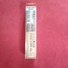 RIMMEL THE MULTI-TASKER コンシーラー 030 ライトのサムネイル