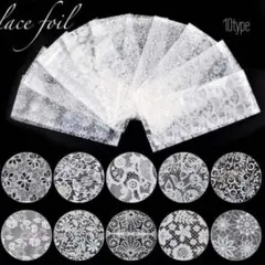 匿名配送★ネイルホイル★白レースホイル アートホイル 転写 デザインホイル