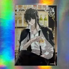 Item thumbnail for item 5dd1134f-84f8-42d4-9c33-3140e8f4175d