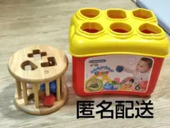 【週末限定お値下げ】ベビークレミー　ミキハウス　木製型はめパズル