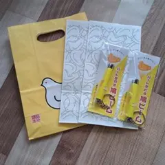 豊島屋　鳩ビーム　2個セット　ペンライトキーホルダー　新品未開　袋付き