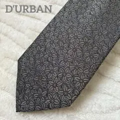 ネクタイ シルク