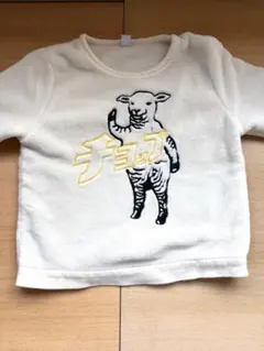 graniph ラムチョップ 100サイズ トレーナー