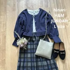 まとめ売り　コーデ売り　usedアイテム3点　H&M Lサイズ