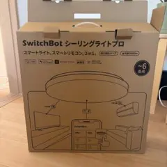 ジャンク品　SwitchBot シーリングライトプロ6畳