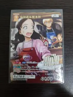 You様 リクエスト 2点 まとめ商品