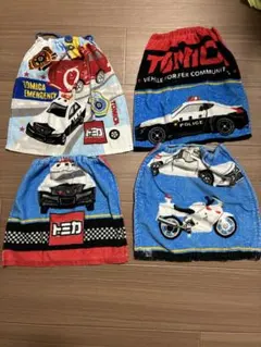 トミカ 緊急車両タオルエプロン 4枚セット