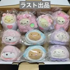 【値下げ済】 すみっコぐらし ぶらさげぬいぐるみ ねこ 水族館 キーホルダー すみっコぐらし（Sumikkogurashi）（キッズ）ぶらさげぬいぐるみ