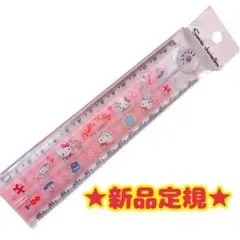 Item thumbnail for item c6b5d585-aacb-45b5-8f7e-b788aff1a553