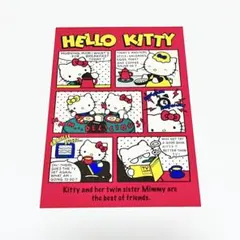 2012年 サンリオ ポストカード キティ　ハローキティ