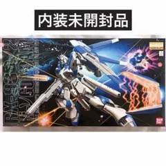 1/100 MG RX-93-ν2 Hi-νガンダム 「機動戦士ガンダム 逆襲…