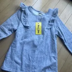 Bee des Bee グレー フリル長袖カットソー 140