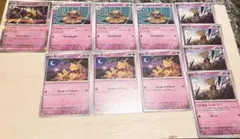 ケーシィ ユンゲラー フーディン メガシンフォニア メガブレイブ コモン