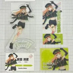 学園アイドルマスター 紫雲清夏 タペストリー タオル アクリルスタンド