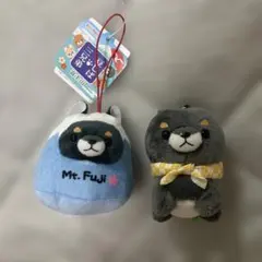 豆しば三兄弟　２個セット