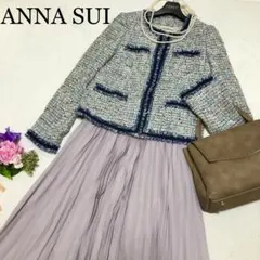 セレモニー★アナスイ×グレイル　ツイードジャケット×プリーツスカート　M