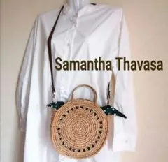 Samantha Thavasa サークル かごバッグのサムネイル