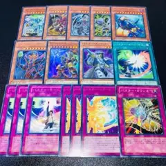 E908遊戯王 /バスター デッキパーツ 16枚セット