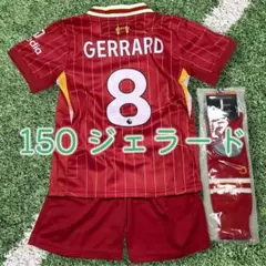 【伝説のイスタンブールの奇跡！】スティーヴン・ジェラード (8) ユニホーム ジェラード ユニフォーム イスタンブールの奇跡 伝説の