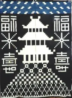 Item thumbnail for item 46ea81c9-e1ff-40f7-8f58-0f4f46be4c1c