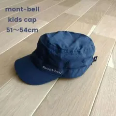 【mont-bell】kid’s ワークキャップ ネイビーのサムネイル