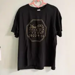 2026年最新】26時のマスカレイド tシャツの人気アイテム - メルカリ