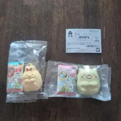 すみっコぐらし かまぼこミニチャーム　エビフライのしっぽ・ねこ