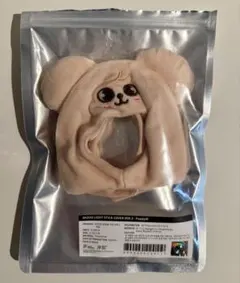 StrayKids スキズ ペンライトカバー ver.2 パピーム