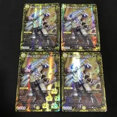 メルカリ便 偽りの王ナンバーナイン プロモ版 3枚セット コードキング 