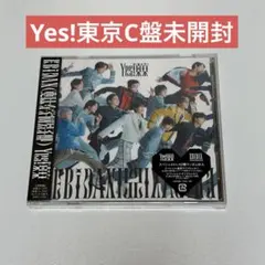 EBiDAN Yes!東京 C盤 未開封