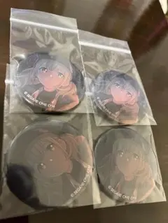 プロセカ　こはね