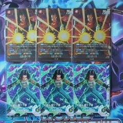 即日発送】Vジャンプ7月ドラゴンボールスーパーダイバーズ 人造人間17