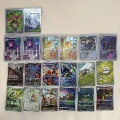 ポケモンカード 汎用カードまとめ売り
