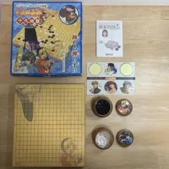 2026年最新】ヒカルの碁 囲碁スターターboxの人気アイテム - メルカリ