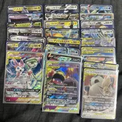 ポケモンカード GX・TAG TEAM まとめ売り 24枚 希少カード多数有り