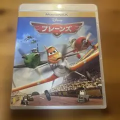プレーンズ MovieNEX('13米)〈2枚組〉