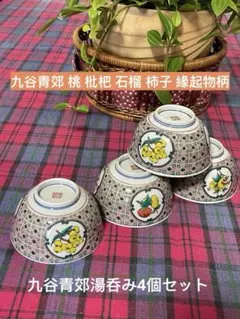 Item thumbnail for item 8c67dfe6-c315-4ba5-998a-af8ee4c34515