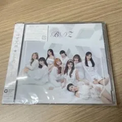 TWICE BDZ -Repackage- (通常盤) 初回プレス CD