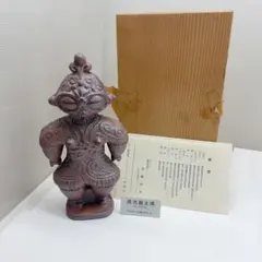 遮光器土偶 津軽亀ヶ岡焼 - メルカリ