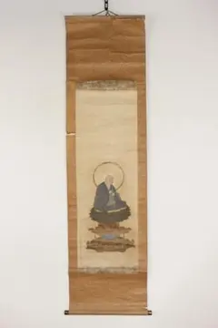 霊験修法曼荼羅 1-5、阿闍梨蒼雲 霊幻怪異始末 1-9/永久保貴一、仙翠蒼