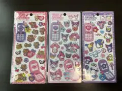 平成はっぴーフォン サンリオ 3点セット
