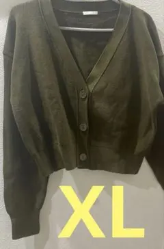 GU ウォッシャブルクロップド カーディガン