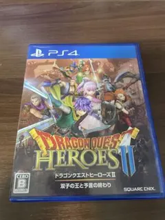 ドラゴンクエストヒーローズII PS4