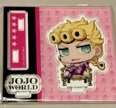ジョジョの奇妙な冒険 ジョジョワールド ジョルノ・ジョバァーナ アクスタ