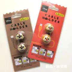 Disney ケーブルホルダー チップ＆デール 2個セット【バラ売り不可】のサムネイル
