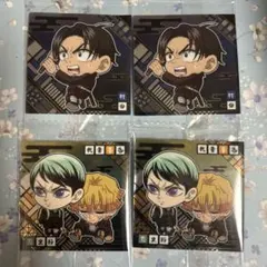 鬼滅の刃　ウエハース14 ディフォルメシール　村田　愈史郎　我妻善逸　無限城編