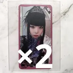 ファントムシータ 凛花 | Pembelian Proksi dengan Doorzo
