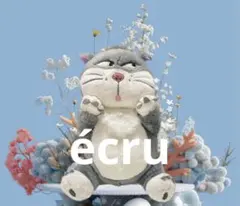 【新品】ディズニーストアー　お茶目なルシファー　ぬいぐるみキーチェーン