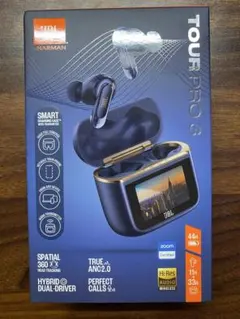 【即日発送】JBL TOUR PRO3 ネイビー【新品未開封】